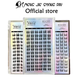 Mengjieshangpin Lông mi giả mới 24 năm 12 hàng lông mi truyện tranh hai cánh của yêu tinh mèo