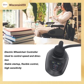 Bộ điều khiển cần xe lăn điện 45A DC 24V phanh an toàn 【Wisconsin059】