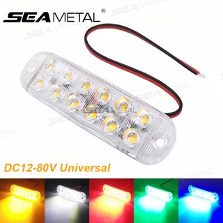 Ô Tô Điện Xe Máy đèn led SEAMETAL led nhấp nháy đèn 12-80V Cảnh Báo Nhấp Nháy Xe Tải Trailer Đèn Tín Hiệu Đuôi Ô Tô Đèn Ngủ