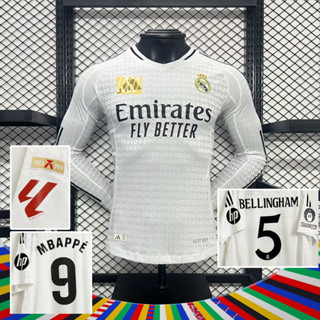 24-25 Real Madrid Tay Dài Chính [Phiên Bản Người Chơi] Áo Thun Dài Tay Bóng Đá S-2XL * Chất Lượng Cao * Áo Thun