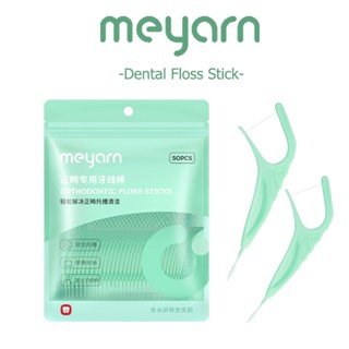  MEYARN Set 50 Tăm Chỉ Nha Khoa Chỉnh Nha Chuyên Dụng Chỉ nha khoa cho niềng răng 