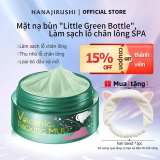 Mặt nạ đất sét HANAJIRUSHI 80g/195g bùn núi lửa Ma-rốc làm sạch giảm mụn đầu đen kiềm dầu mặt nạ
