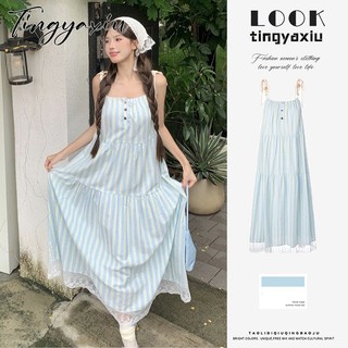 Tingyaxiu Váy treo nữ kiểu Pháp tình yêu đầu tiên váy dài màu xanh mới phong cách Nhật Bản văn học phong cách lười biếng