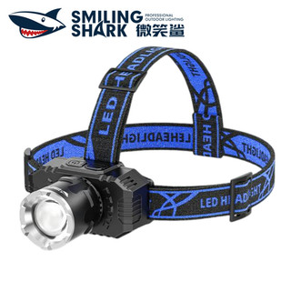 Smile Shark TD0181A P50 Đèn pha cường độ cao USB Đèn ngủ chống nước có thể sạc lại Câu cá, chuyến đi đêm, cắm trại, phải có