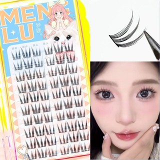 Girl Nhóm Phong Cách Mèo Móng Vuốt Hoa Hướng Dương Lông Mi Giả Nữ Siêu Nhiên Dung Tích Lớn 10 Hàng Dày Phân Đoạn Ba Phần