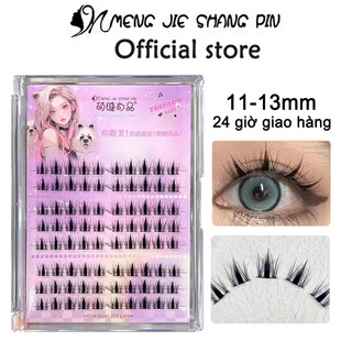 Mengjieshangpin Lông mi thỏ nhỏ ~ Barbie lười biếng Lông mi giả Lông mi ăn ảnh tự nhiên 11-13mm
