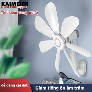 Quạt điện nhỏ KAIMEIDI treo tường không cần đục lỗ đa năng