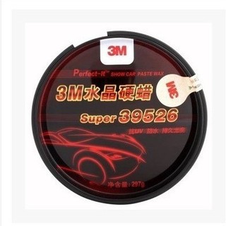 3M pha lê cứng sáp xe sửa chữa vết trầy xước khử nhiễm sáp sơn đánh bóng 3M 06006