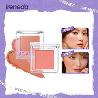 Phấn má hồng Ireneda dạng nén màu lì nhũ lâu trôi độ lên màu đậm nhẹ dễ tán