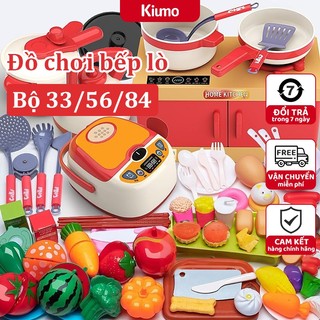 KIUMO đồ chơi nấu ăn 33/56/84 PCS Cooking Set đồ chơi nấu ăn cho bé