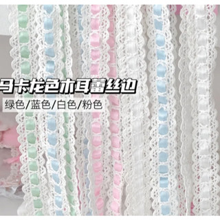 Đàn Hồi Ren Ruy Băng Ren Quần Áo Bé Cổ Vũ Quạt Đau Túi Tự Làm Dây Đàn Hồi Cao Cấp Màu Hồng Influencer Ruy Băng Handmade Quần Áo Bé Sách Quần Áo diy Trang Trí