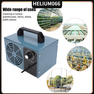 Máy Phát Ozone, Máy tạo Ozone lọc không khí cầm tay nhỏ trong nhà Màu xanh lam có hẹn giờ Helium066
