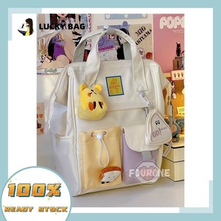 Lucky bag 3 màu sắc，balo， balo đi học,sức chứa lớn balo nữ,balo nhiều ngăn cặp đi học,balo du lịch