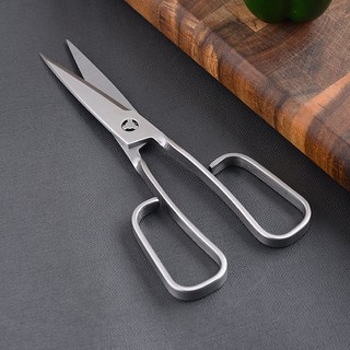 Kéo thép không gỉ bền bỉ của Đức Hàng có sẵn