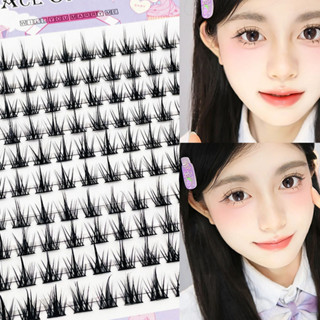 10 hàng hộp lông mi giả lúa mì lấy cảm hứng từ truyện tranh quỷ nhỏ dày