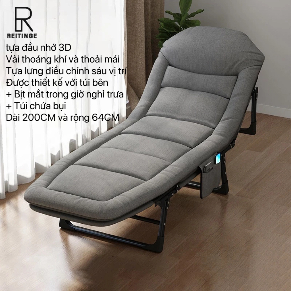 REITINGE  Ghế lười ngủ trưa  tùy chỉnh tiện dụng kiểu Mỹ cho văn phòng | BigBuy360 - bigbuy360.vn