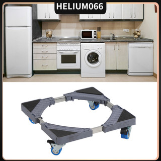 Giá đỡ, kê chân máy giặt, tủ lạnh có bánh xe, kệ chân đế để tủ lạnh máy giặt đa năng có bánh xe helium066