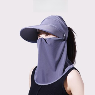 Khẩu trang vải nữ trùm kín măt kèm mũ chống nắng tia UV che kín mặt cổ tai cao cấp【chiosala13 