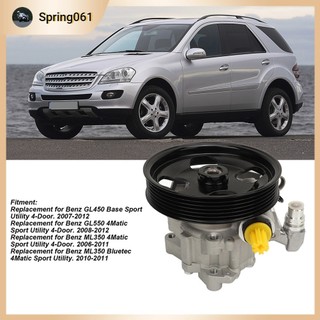 Bơm trợ lực lái hiệu suất đáng tin cậy 0054662201 thay thế cho benz gl‑class x164 gl450