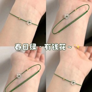🍓ras🍓vòng đeo tay may mắn kết hạt và đồng xu may mắn phong cách trung hoa