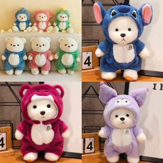 CÓ SẴNTeddyTales100% 30cm Gấu Bông Lena Bear Dễ Thương Xinh Xắn Cao Cấp--100% ủy quyền chính hãng, Gấu Bông Teddy Head Tales Mini Nhồi Gòn Cao Cấp