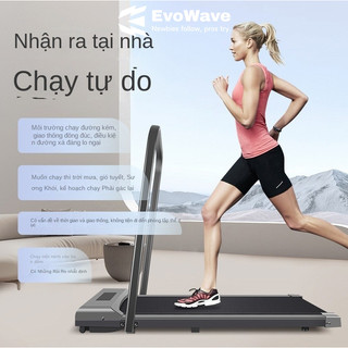 Máy chạy bộ phẳng Hộ gia đình nhỏ Phong cách mới tại nhà Đốt cháy chất béo Tắt tiếng Thể dục trong nhà Máy chạy bộ có thể gập lại