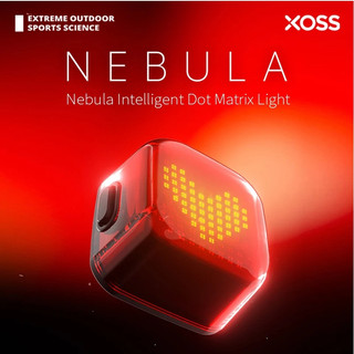 Xoss Tinh vân Chấm thông minh Ma trận Ánh sáng Xe đạp Bộ sạc lại Chống nước IPX7 Đèn đuôi xe đạp loại c Đèn cảnh báo đèn xe đạp