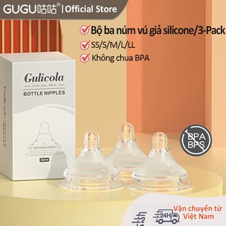Gugu 3 pack núm ty mô phỏng tự nhiên, silicon tự nhiên cho bé 0-12 tháng tuổi