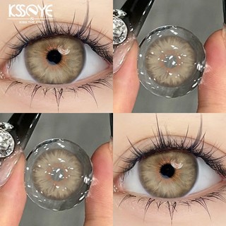 Ksseey Ống kính tiếp xúc cỡ nhỏ 14.0mm nâu / xanh / xanh / xám 2024 Phong cách mới Siri Series Ống kính cận thị mềm chất lượng cao 2 chiếc sử dụng hàng năm