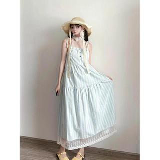 Váy slip dress mùa hè kiểu Pháp váy chữ A nữ
