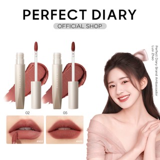 Son kem lì mịn PERFECT DIARY 2.5g 5 màu siêu xinh
