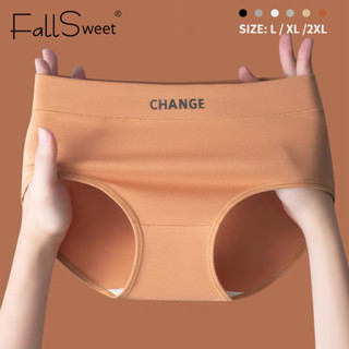 FallSweet 40-75KG Quần Lót cotton Lưng Vừa Mềm Mại Thoáng Khí Cỡ Lớn l-2xl Thời Trang Cho Nữ