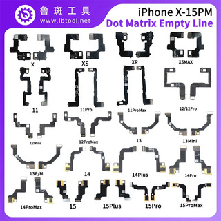 Luban dot matrix cáp trống cho iphone x xr xs xsm 11 12 13 14 mini plus pro pm sửa chữa face id dot matrix công cụ cáp trống