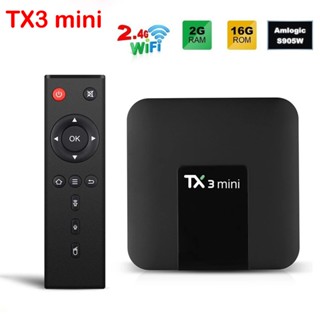 Tanix Tx3 Mini Android 10.1 Amlogic h313 2g 16g 2.4g Wifi 4k Tx3Mini ❈ ❈ ❈ Smart H.265 1g 8g Pk Tx6 Tvbox 36KT
