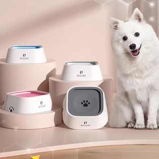 Elsabell. Pet Slow Water Feed Splash Proof Chống trượt Xe chở chó lớn Bát nước cho mèo