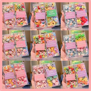 Bộ 30 Dây Buộc Tóc Trẻ Em Dễ Thương Bé Gái Cao Su Dây Buộc Tóc Nhiều Màu Sắc