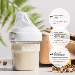 Bình Nước Nhỏ 150ml Dành Cho Bé Sơ Sinh，Bình sữa núm vú giả cho bé 150ml Bình uống nước cho bé Bình sữa sơ sinh không chứa BPA