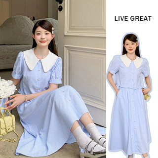 Live GREA Bộ đồ nữ cổ búp bê váy dài phiên bản Hàn Quốc của phong cách đại học màu xanh mỏng mùa hè bộ đồ thời trang mới
