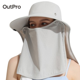 Mũ tai bèo OutPro chống nắng bảo vệ toàn diện cổ tròn cho hoạt động ngoàI trờI