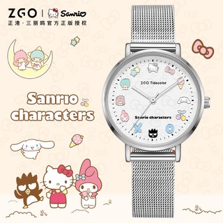 ZGO x Sanrio đồng hồ hello kitty đồng hồ nữ dạ quang chống thấm nước đồng hồ điện tử đồng hồ sinh viên hộp quà tặng 2081