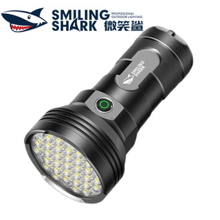 Smile Shark SD5236 31 * LED Mini Đèn pin siêu sáng Type-c Chiếu sáng có thể sạc lại Chống nước Tầm xa Thích hợp, du lịch, khẩn cấp, cắm trại, ngoài trời, thiết yếu