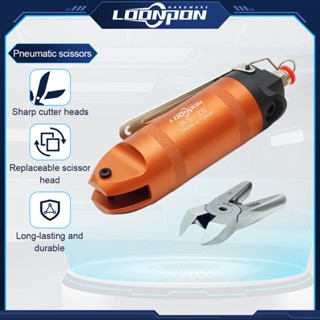 Kéo khí nén HS20 Dây nhôm sắt đồng Kéo khí nén mạnh mẽ Công cụ cắt Kéo điện