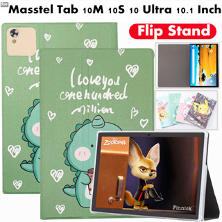 Cho Masstel Tab 10M 10S 10 Ultra 10.1 Inch Ốp Lưng Filp Da Chống Sốc Silicon Bảo Vệ Đứng Bao Da