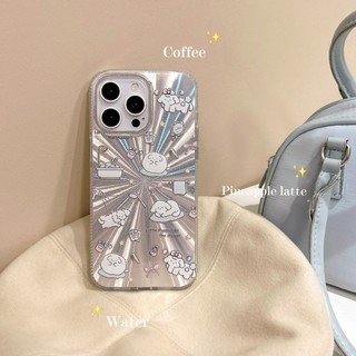 Aurora Bathing Dog Chất Liệu Cứng Vỏ Điện Thoại, Cho iPhone 15Promax 15Pro 15 14 13Promax 13Pro 13 12Promax 12Pro 12 11
