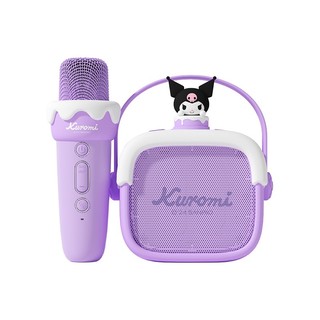 Loa Bluetooth Kuromi K Song-Cream Cake Purple-Mini Karaoke Loa-Mini Micro Gia Đình Hát