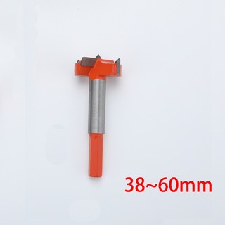 1 Mũi Khoan Gỗ 15Mm-60mm bits