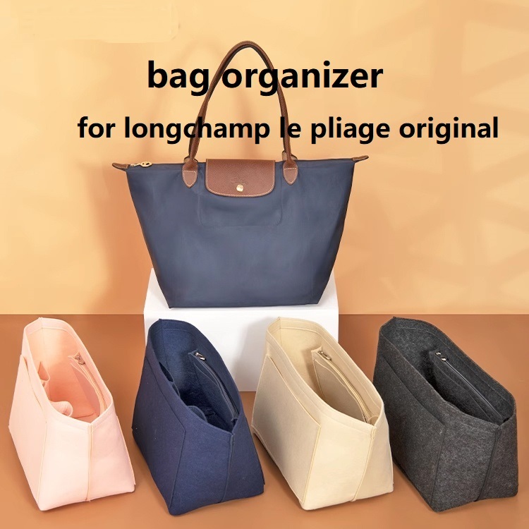 lót túi longchamp le pliage original S M L handbag tote bag organizer insert