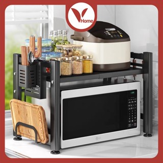 Vhome Kệ lò vi sóng có thể thu vào , Giá nồi chiên không khí, Giá đựng nồi cơm điện,