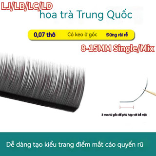 [12rows] 0,07 Phong Cách Trung Hoa Camellia LC Fox Series Cat Series Góc Rộng Truyện Tranh Phong Cách Siêu Mềm Cổ Tích Lông Mi Giả Nghệ Sĩ Lông Mi