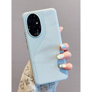 Ốp điện thoại cứng bằng da gợn sóng cho Honor 200 Pro
